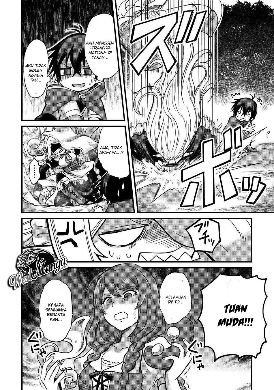 Fuguushoku To Baka Ni Saremashita Ga Jissai Wa Sorehodo Waruku Arimasen? Chapter 3.2