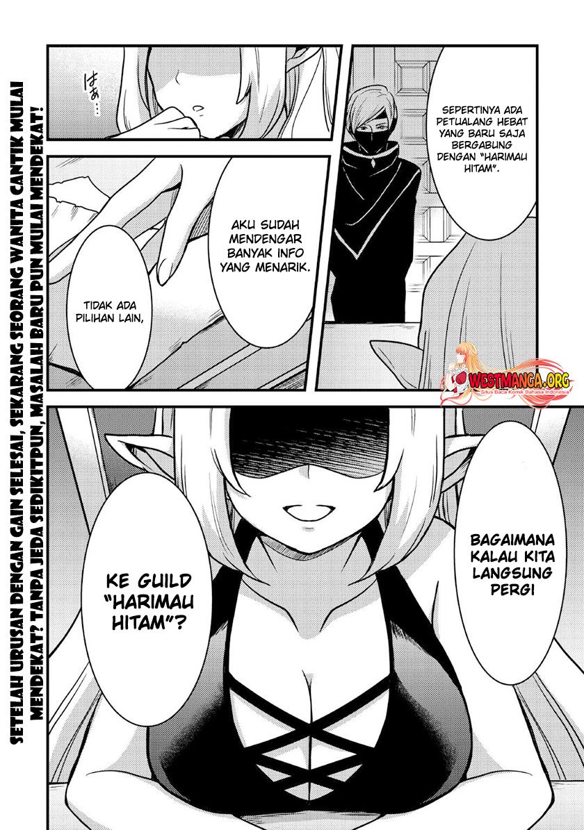 Fuguushoku To Baka Ni Saremashita Ga Jissai Wa Sorehodo Waruku Arimasen? Chapter 36