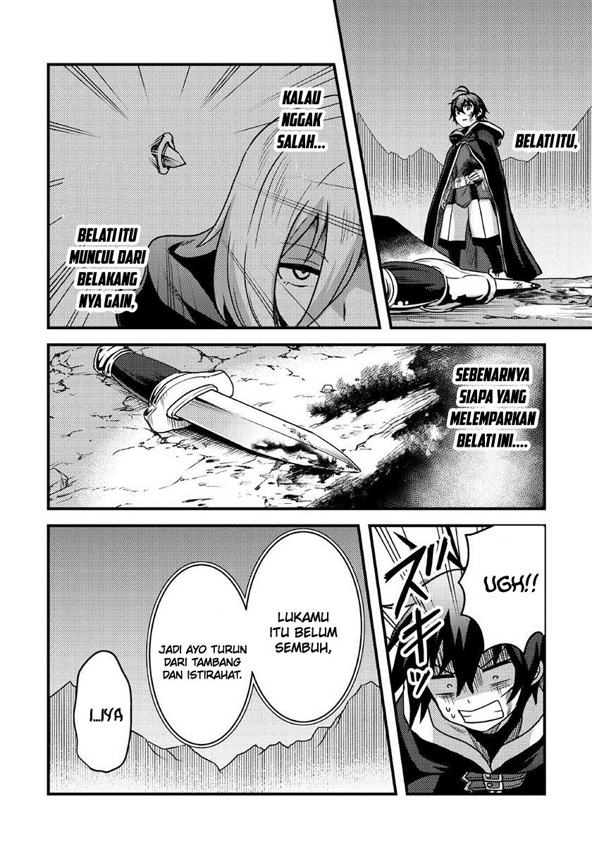 Fuguushoku To Baka Ni Saremashita Ga Jissai Wa Sorehodo Waruku Arimasen? Chapter 36