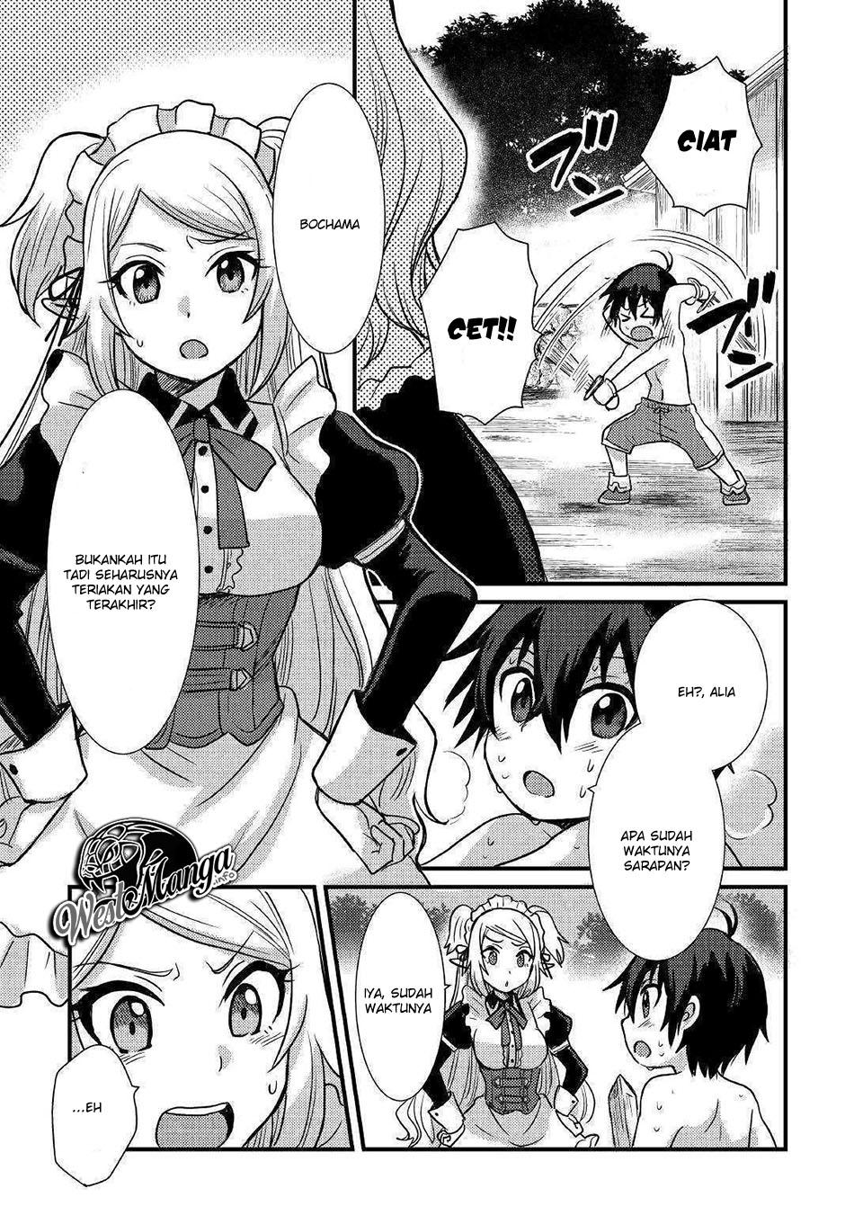 Fuguushoku To Baka Ni Saremashita Ga Jissai Wa Sorehodo Waruku Arimasen? Chapter 4.1