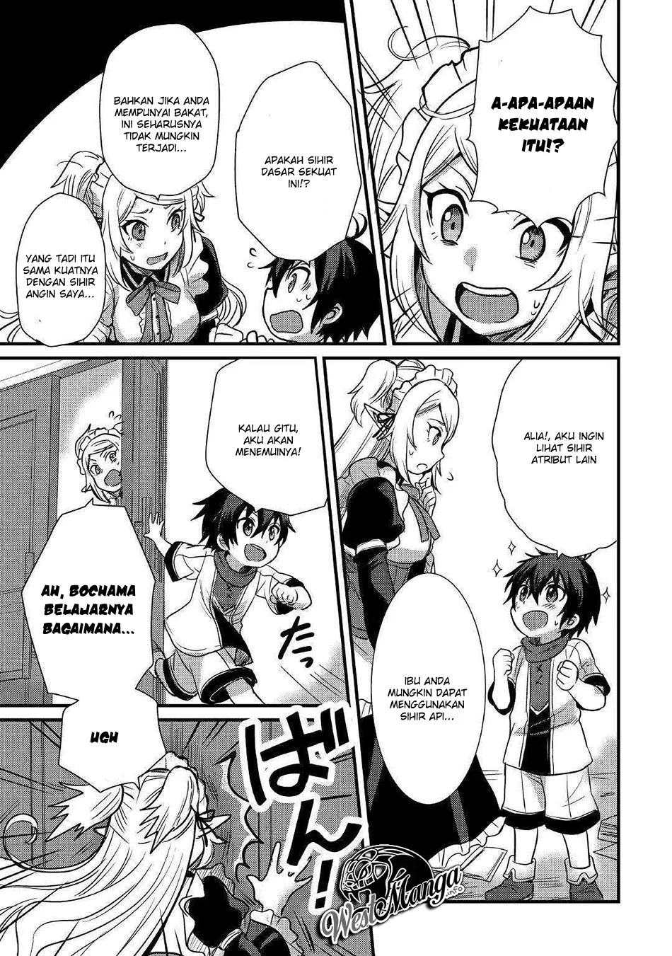 Fuguushoku To Baka Ni Saremashita Ga Jissai Wa Sorehodo Waruku Arimasen? Chapter 5