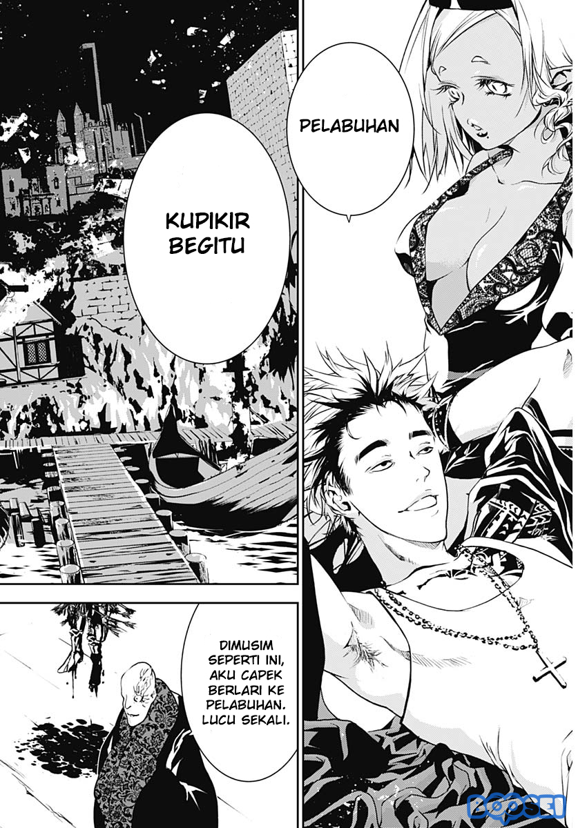 Doujigun Kan Chapter 12