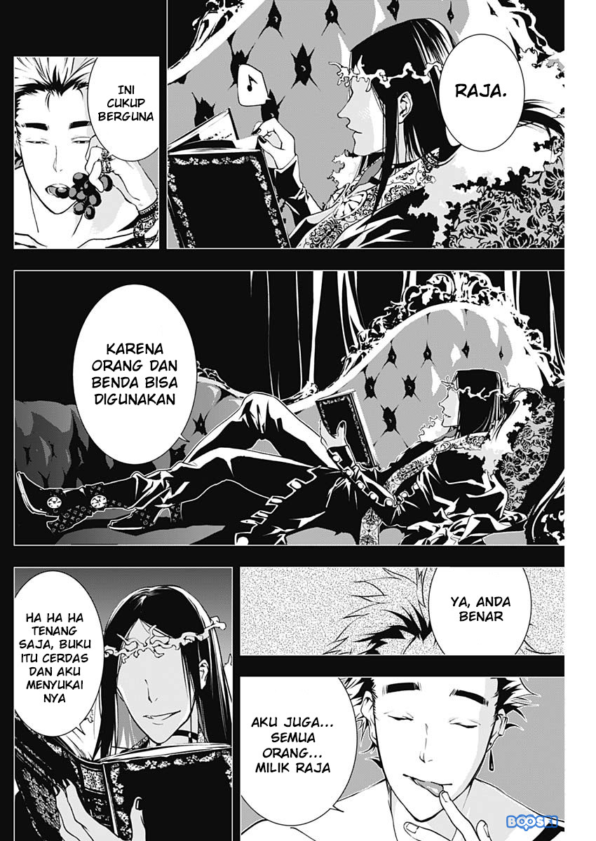 Doujigun Kan Chapter 13