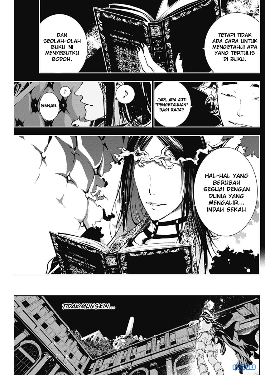 Doujigun Kan Chapter 13