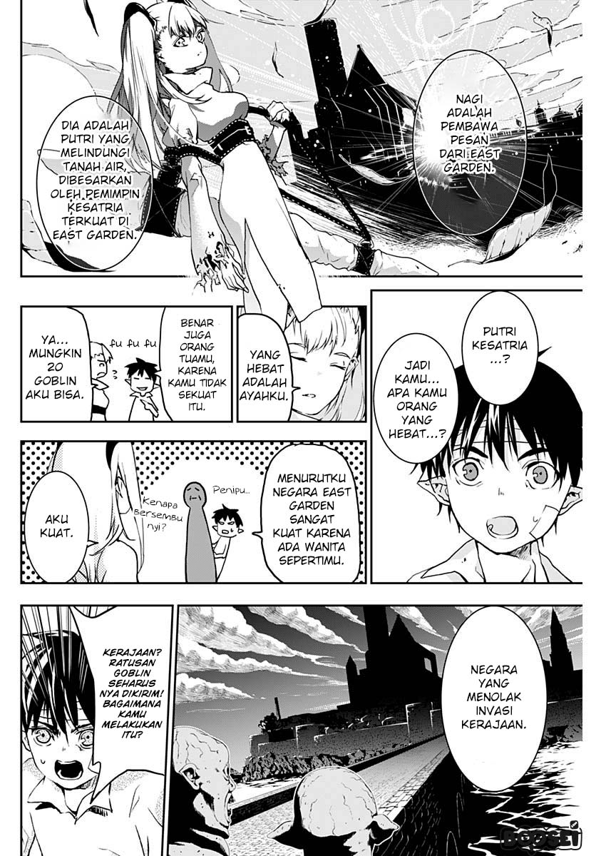 Doujigun Kan Chapter 4