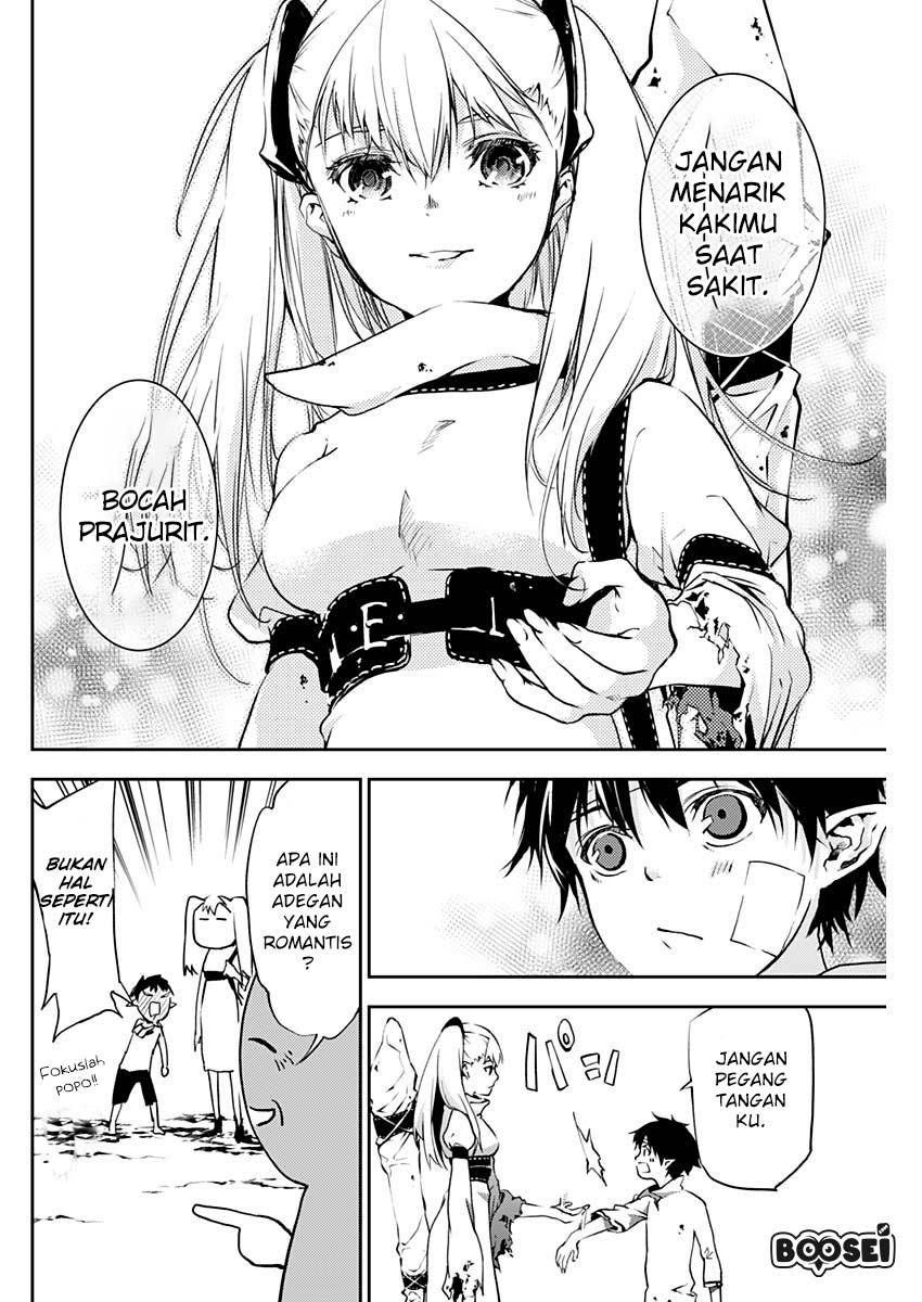 Doujigun Kan Chapter 4