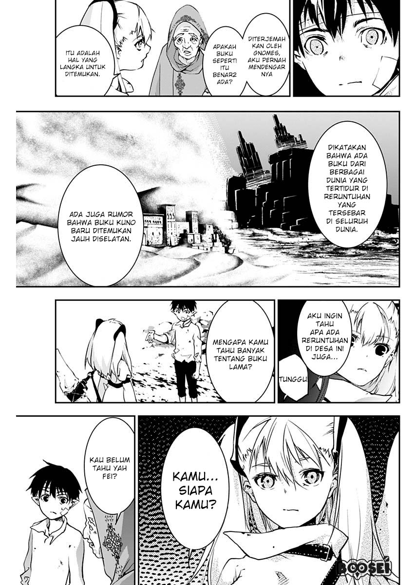 Doujigun Kan Chapter 4