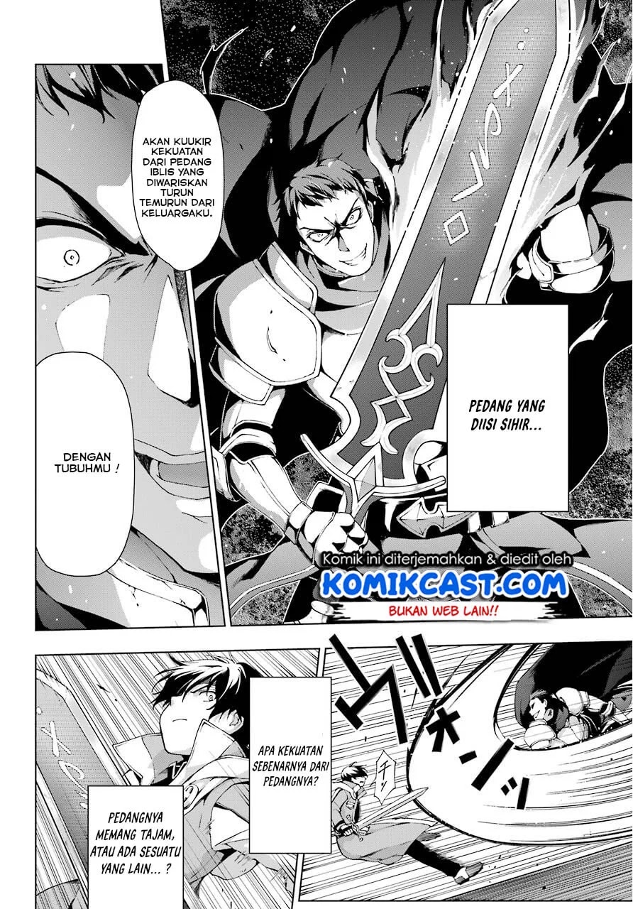 The Swordsman Called the Countless Swords’ Sorcerer Chapter 10