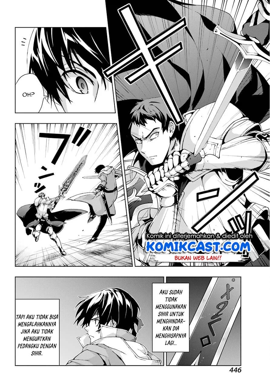 The Swordsman Called the Countless Swords’ Sorcerer Chapter 10