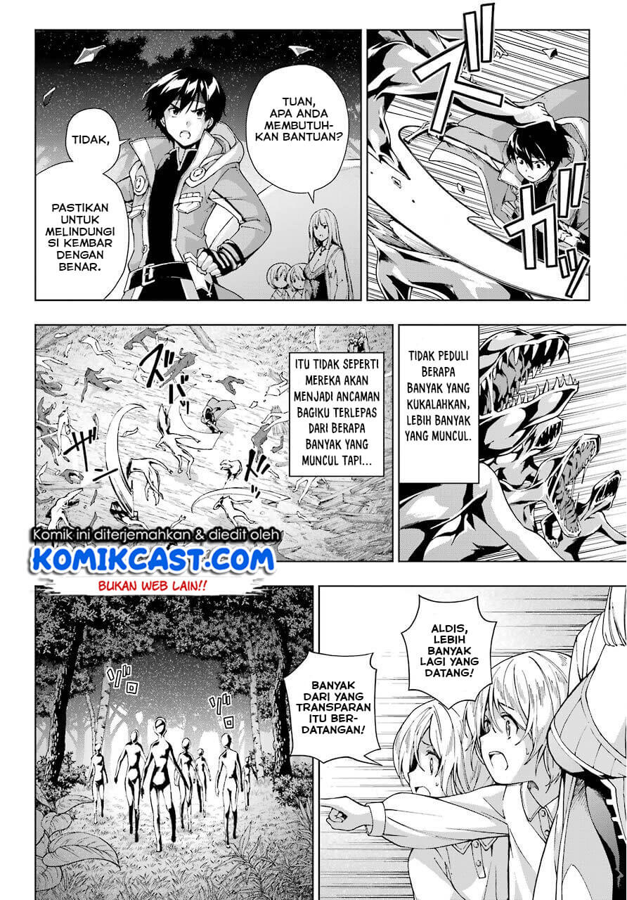 The Swordsman Called the Countless Swords’ Sorcerer Chapter 16