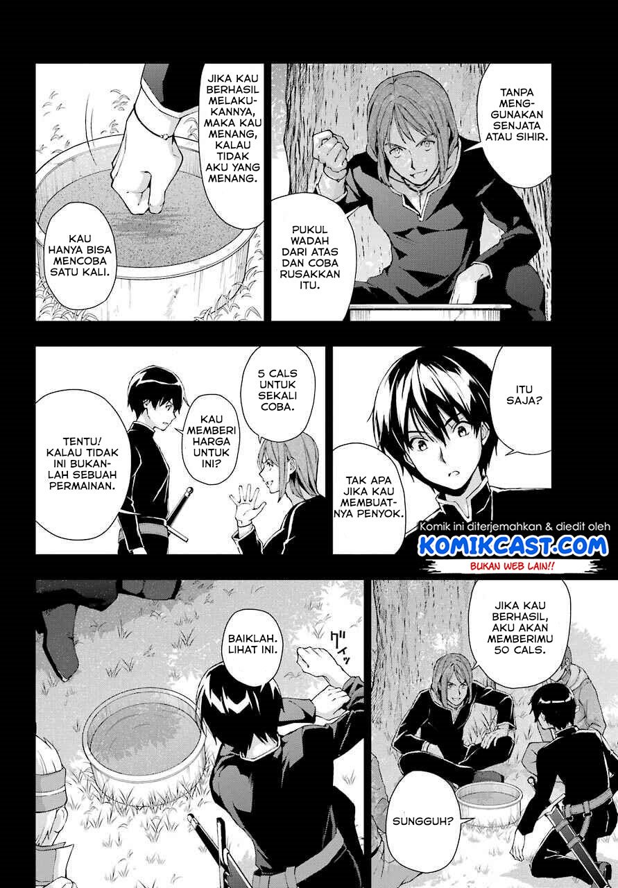 The Swordsman Called the Countless Swords’ Sorcerer Chapter 19