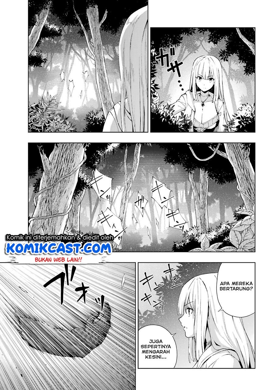 The Swordsman Called the Countless Swords’ Sorcerer Chapter 21