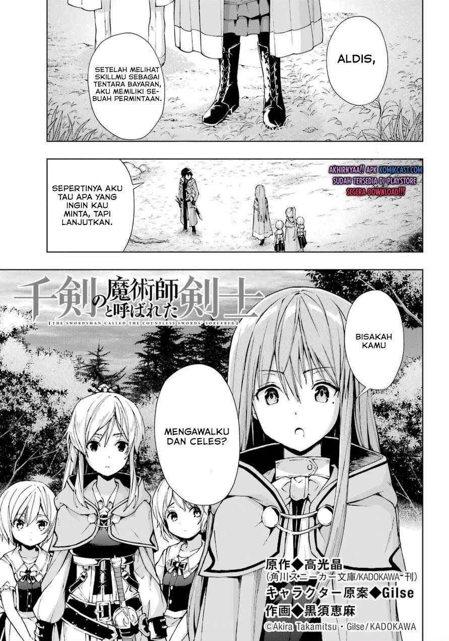 The Swordsman Called the Countless Swords’ Sorcerer Chapter 23