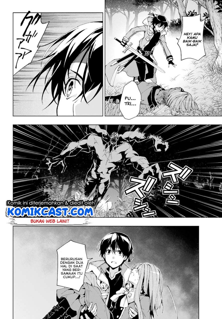 The Swordsman Called the Countless Swords’ Sorcerer Chapter 26