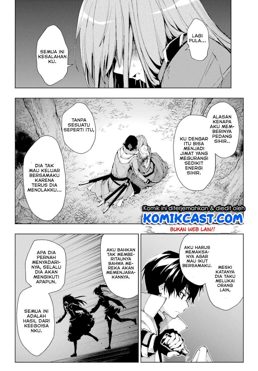 The Swordsman Called the Countless Swords’ Sorcerer Chapter 26