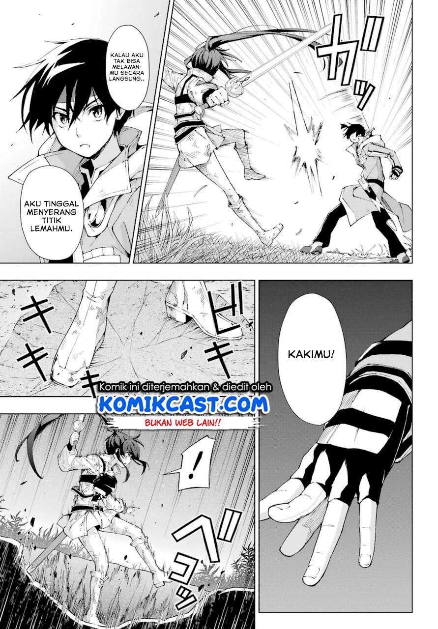 The Swordsman Called the Countless Swords’ Sorcerer Chapter 26