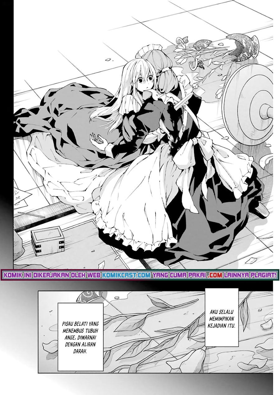 The Swordsman Called the Countless Swords’ Sorcerer Chapter 28