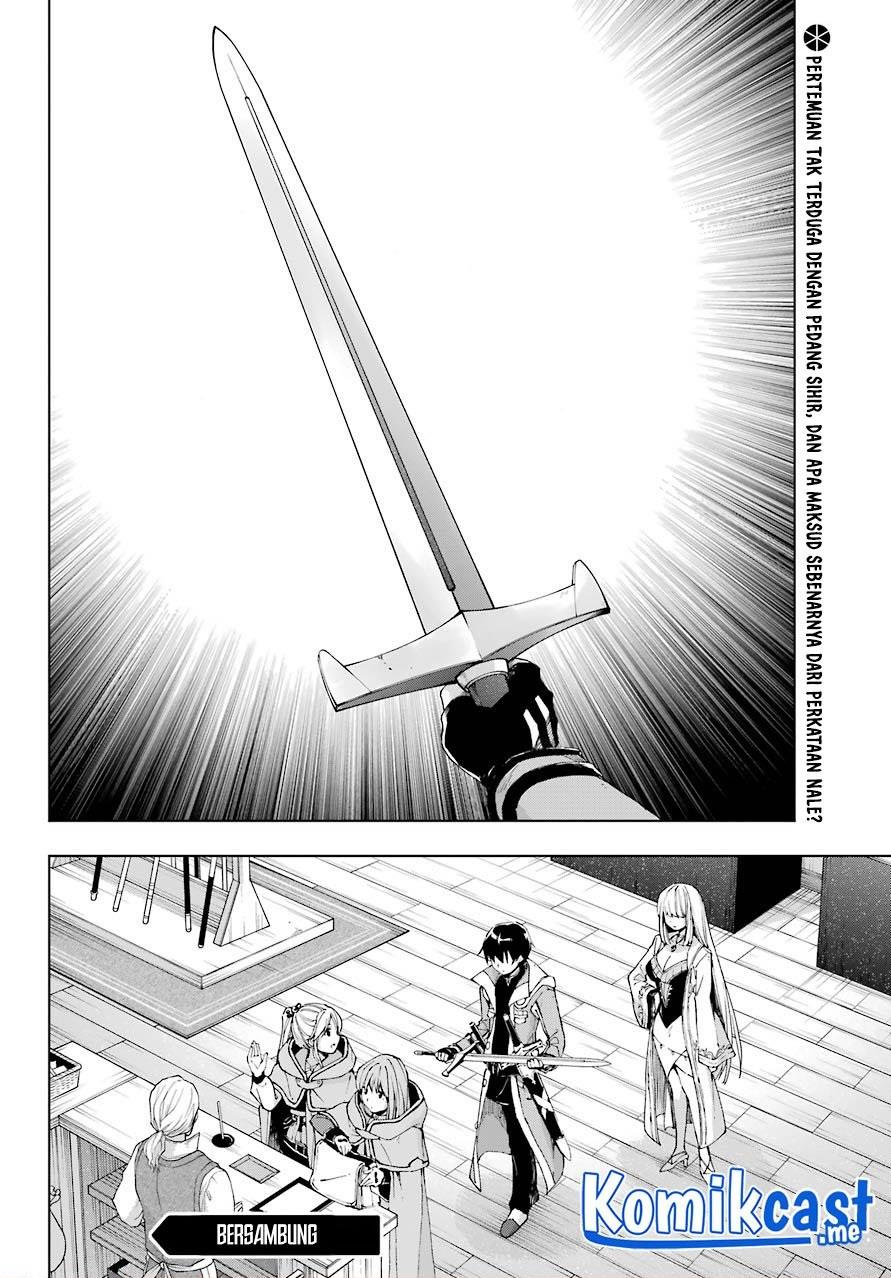 The Swordsman Called the Countless Swords’ Sorcerer Chapter 31