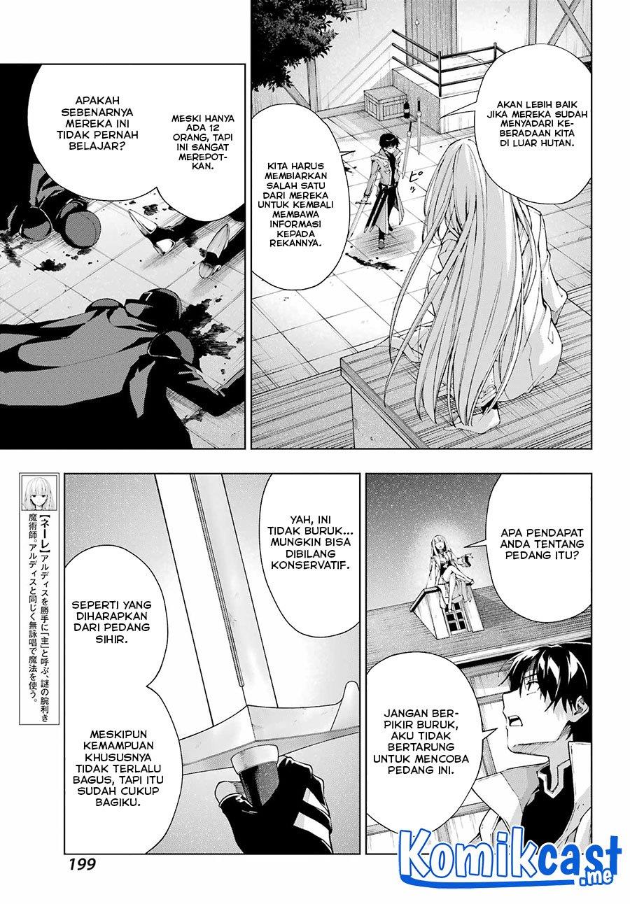 The Swordsman Called the Countless Swords’ Sorcerer Chapter 32