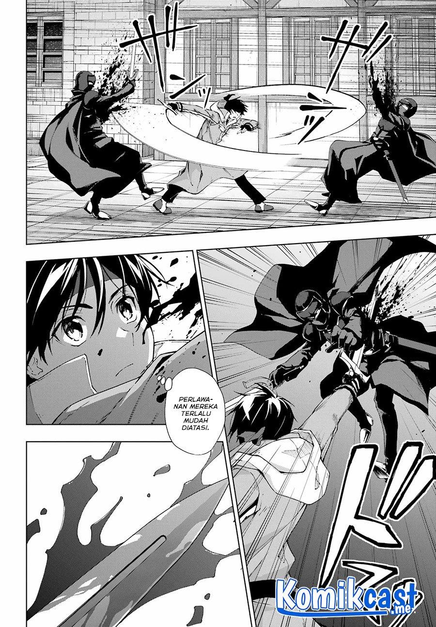 The Swordsman Called the Countless Swords’ Sorcerer Chapter 32