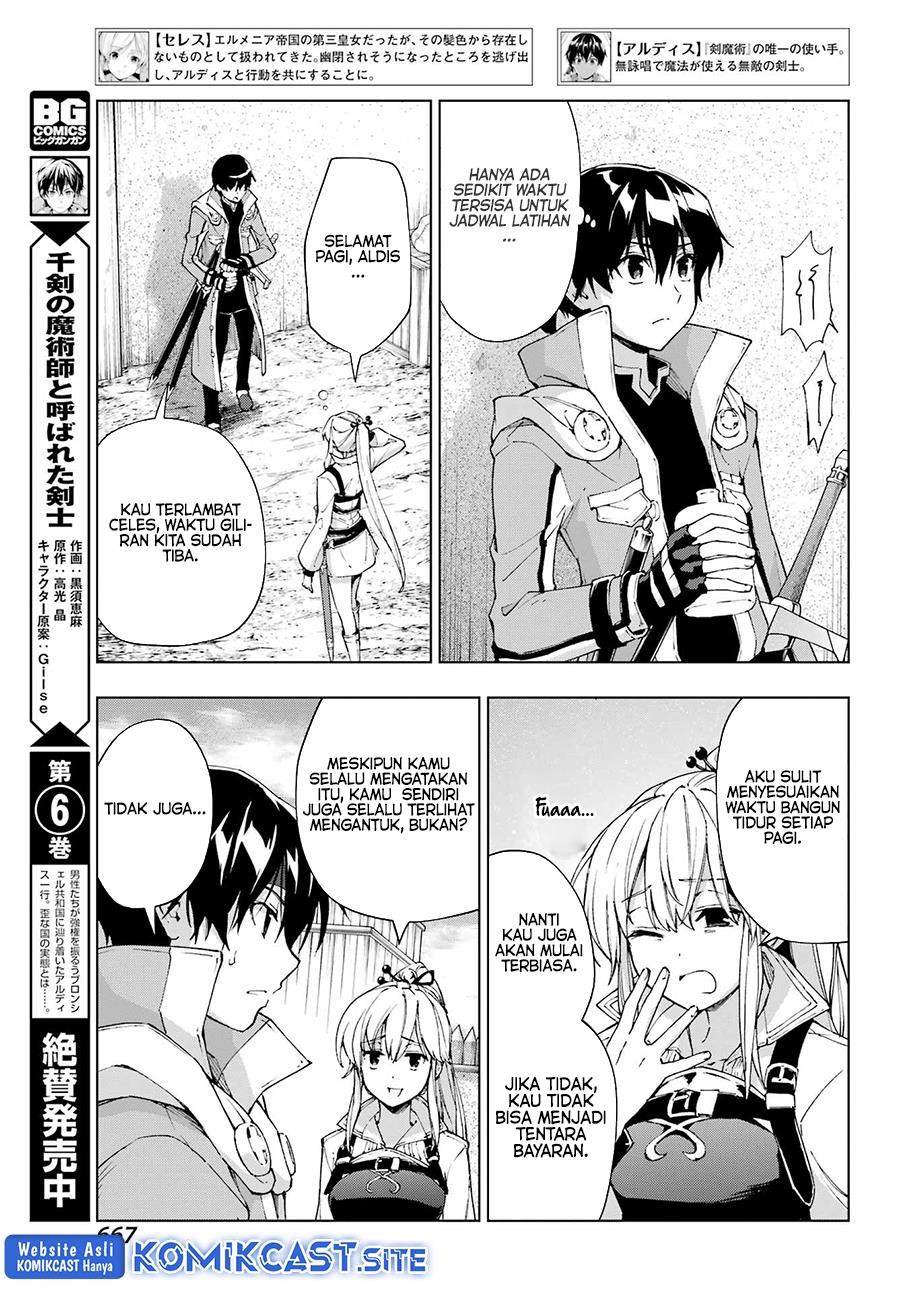 The Swordsman Called the Countless Swords’ Sorcerer Chapter 39