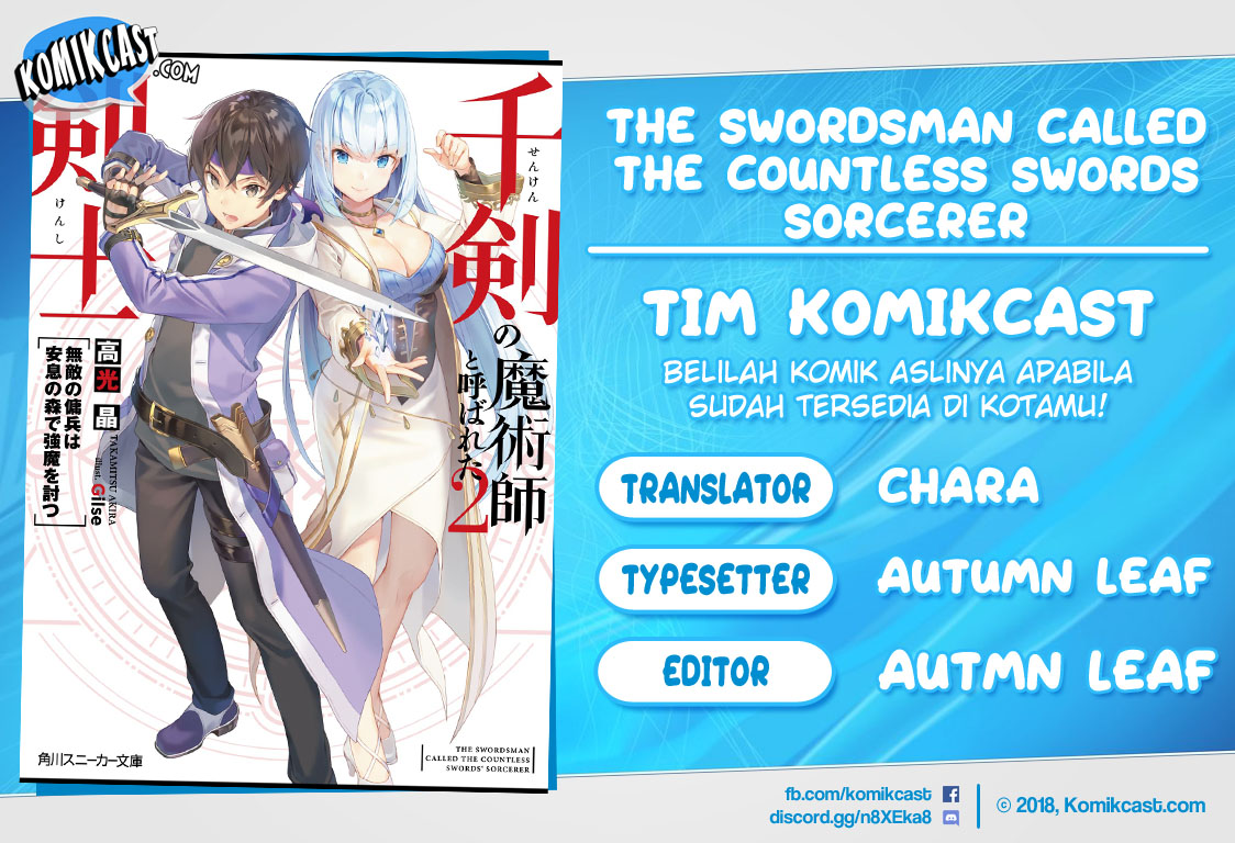 The Swordsman Called the Countless Swords’ Sorcerer Chapter 4