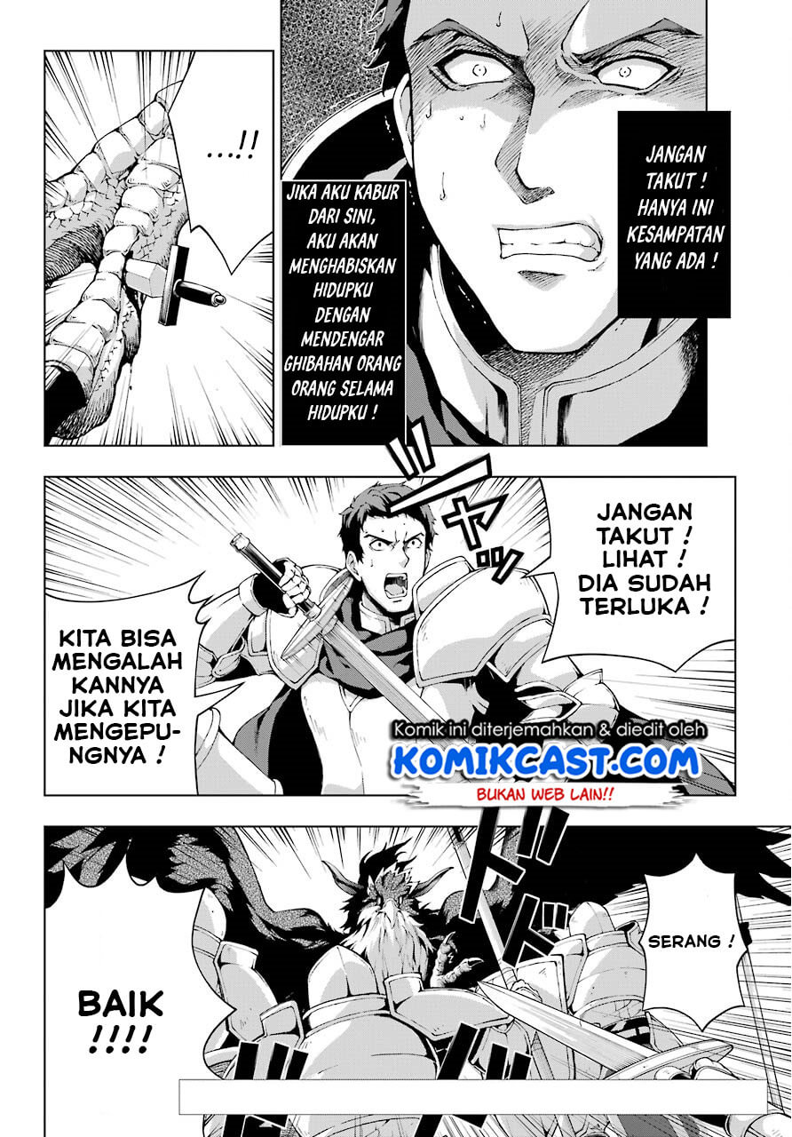 The Swordsman Called the Countless Swords’ Sorcerer Chapter 7