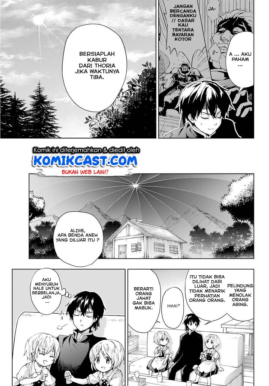 The Swordsman Called the Countless Swords’ Sorcerer Chapter 8