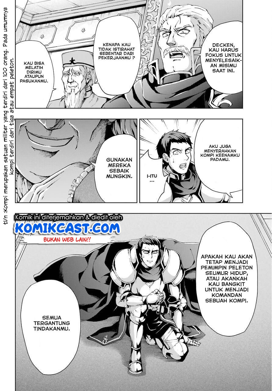 The Swordsman Called the Countless Swords’ Sorcerer Chapter 8