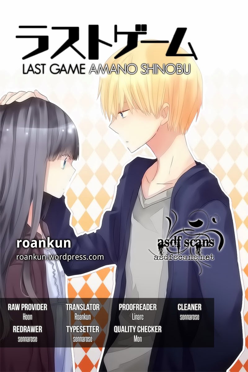 Last Game Chapter 20