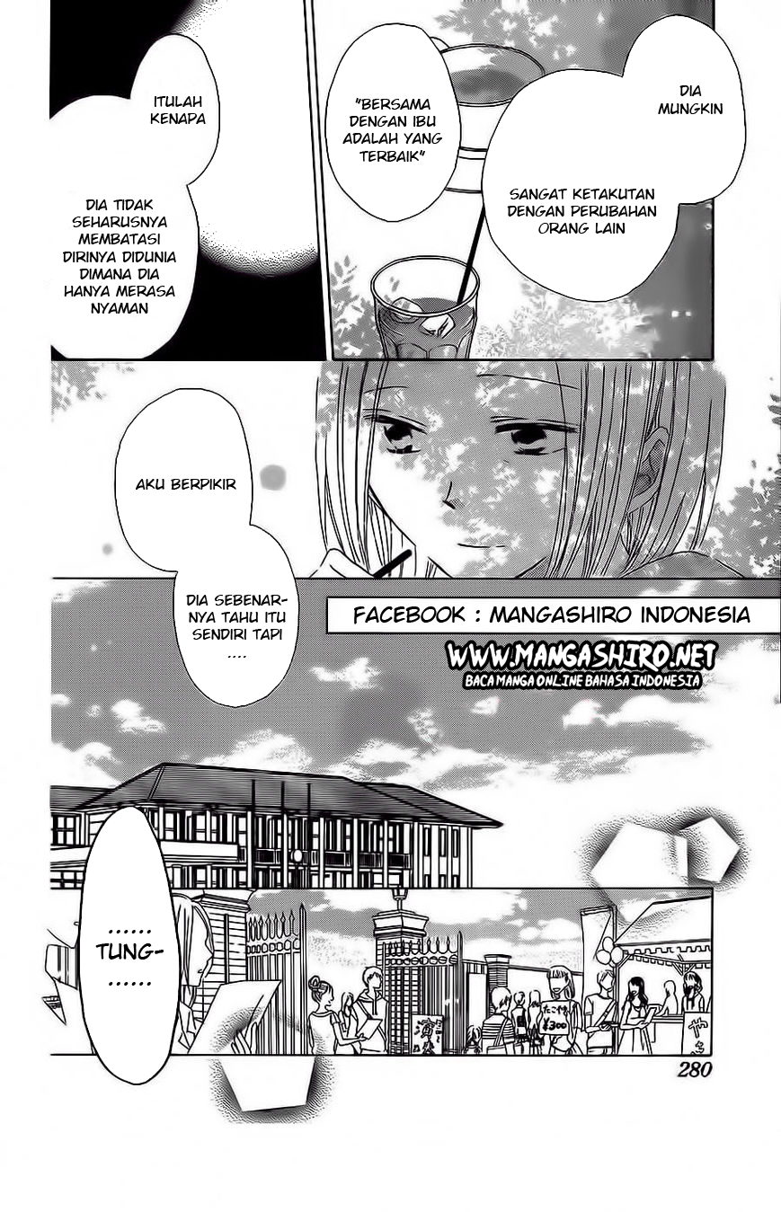 Last Game Chapter 34