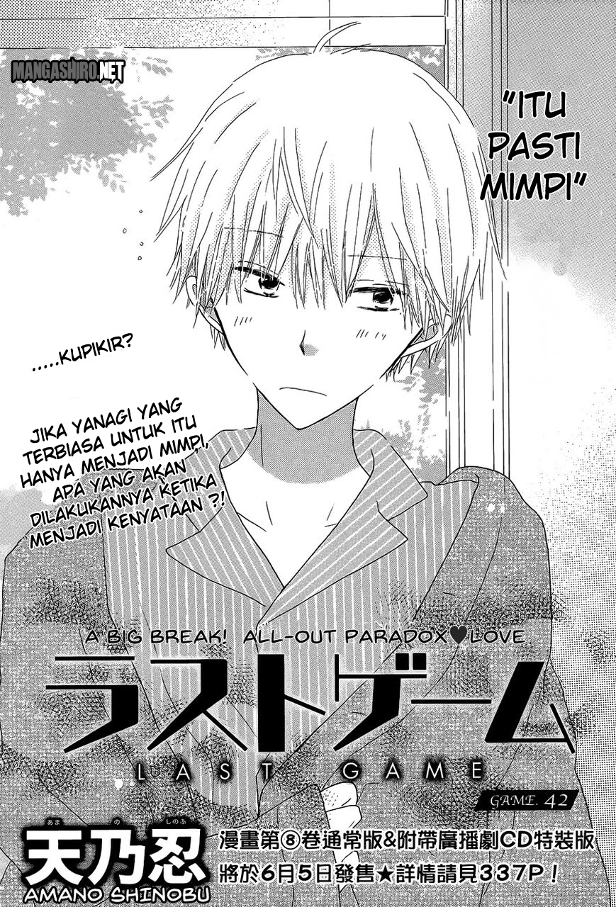 Last Game Chapter 42