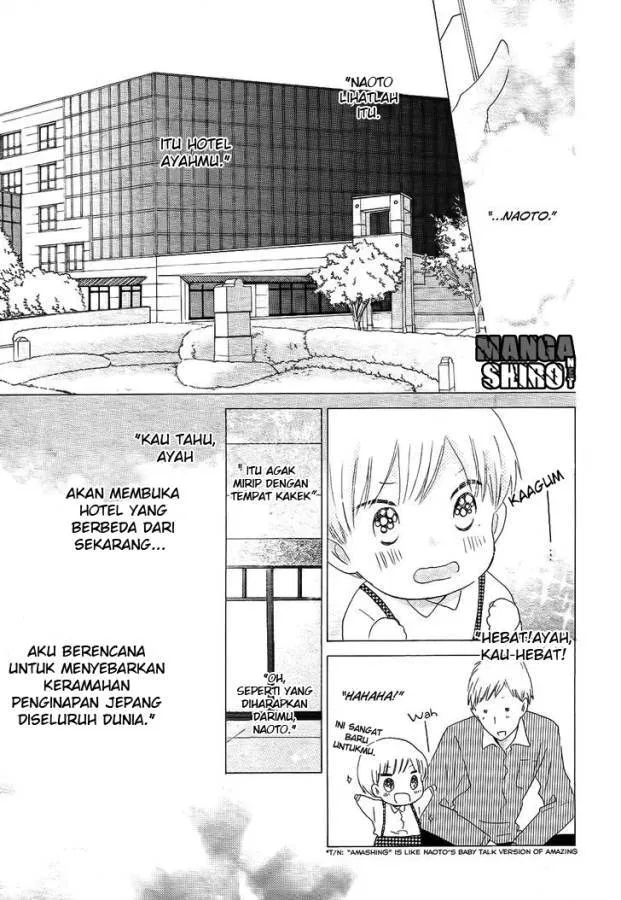 Last Game Chapter 51