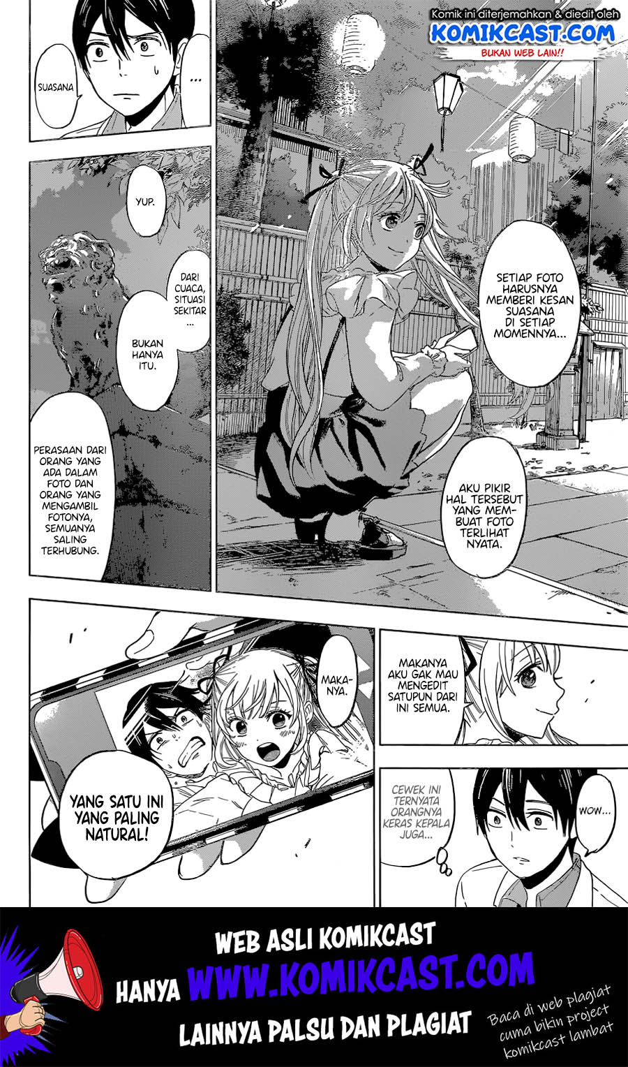 Kakkou no Iinazuke Chapter 1