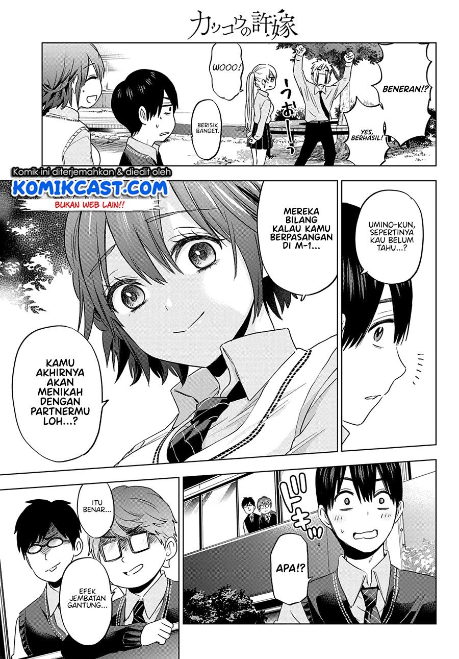 Kakkou no Iinazuke Chapter 100