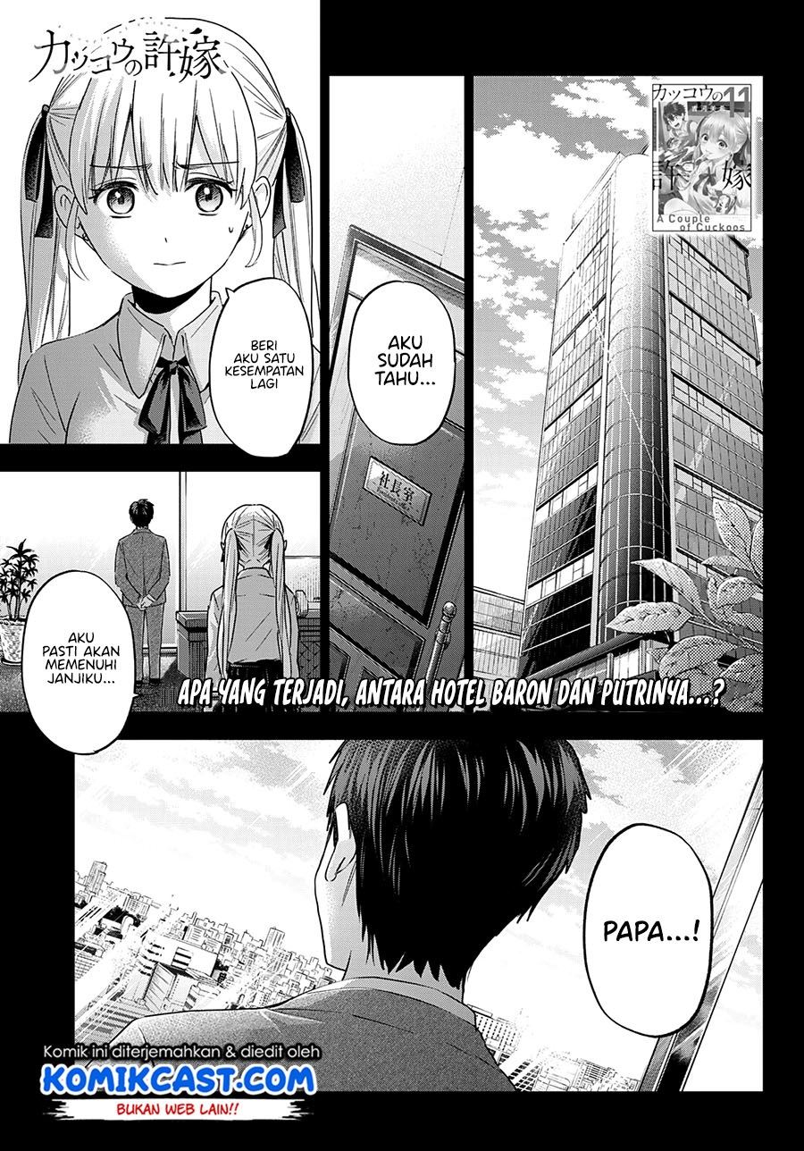 Kakkou no Iinazuke Chapter 100