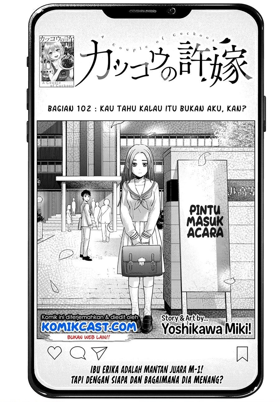 Kakkou no Iinazuke Chapter 102