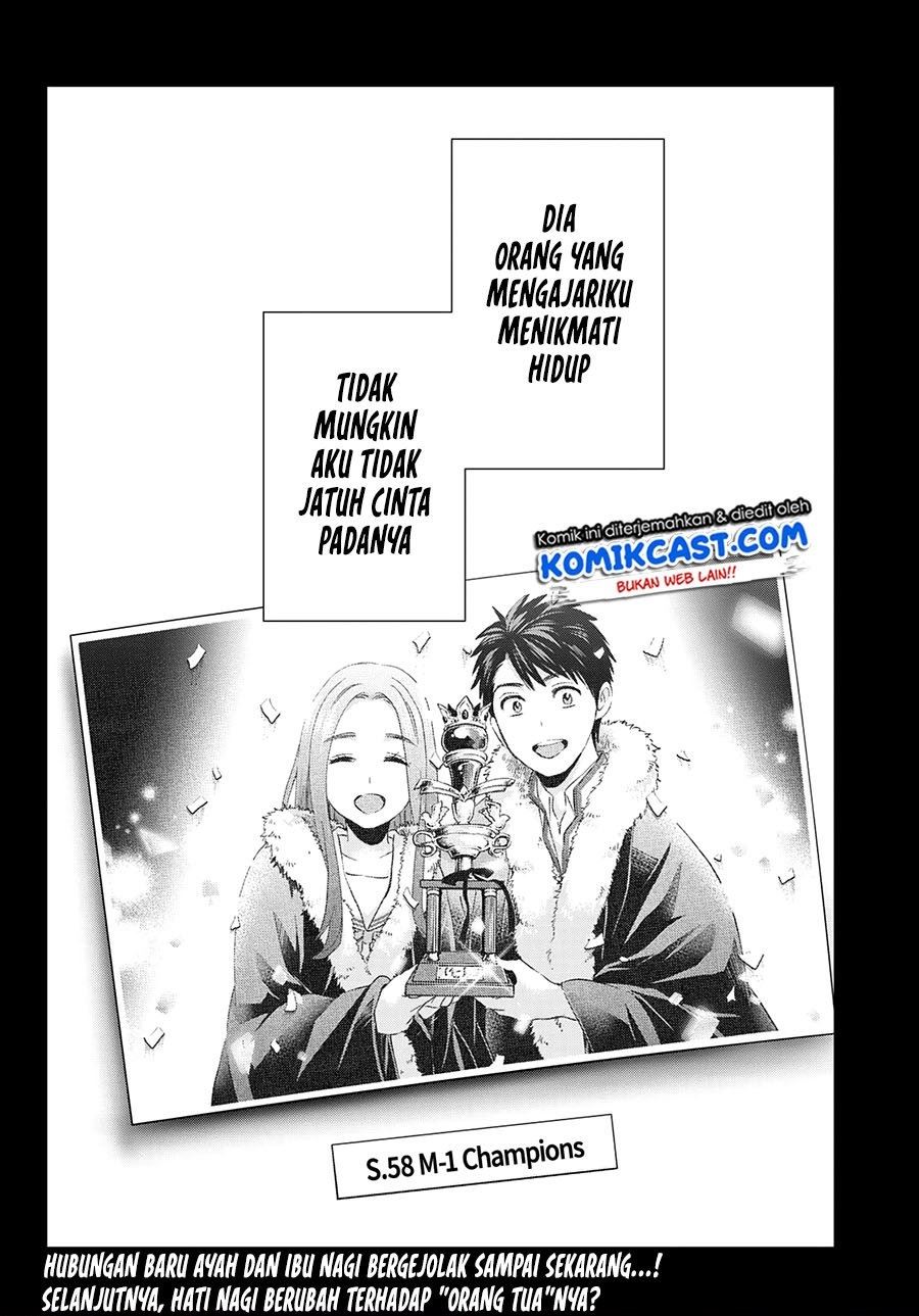 Kakkou no Iinazuke Chapter 102