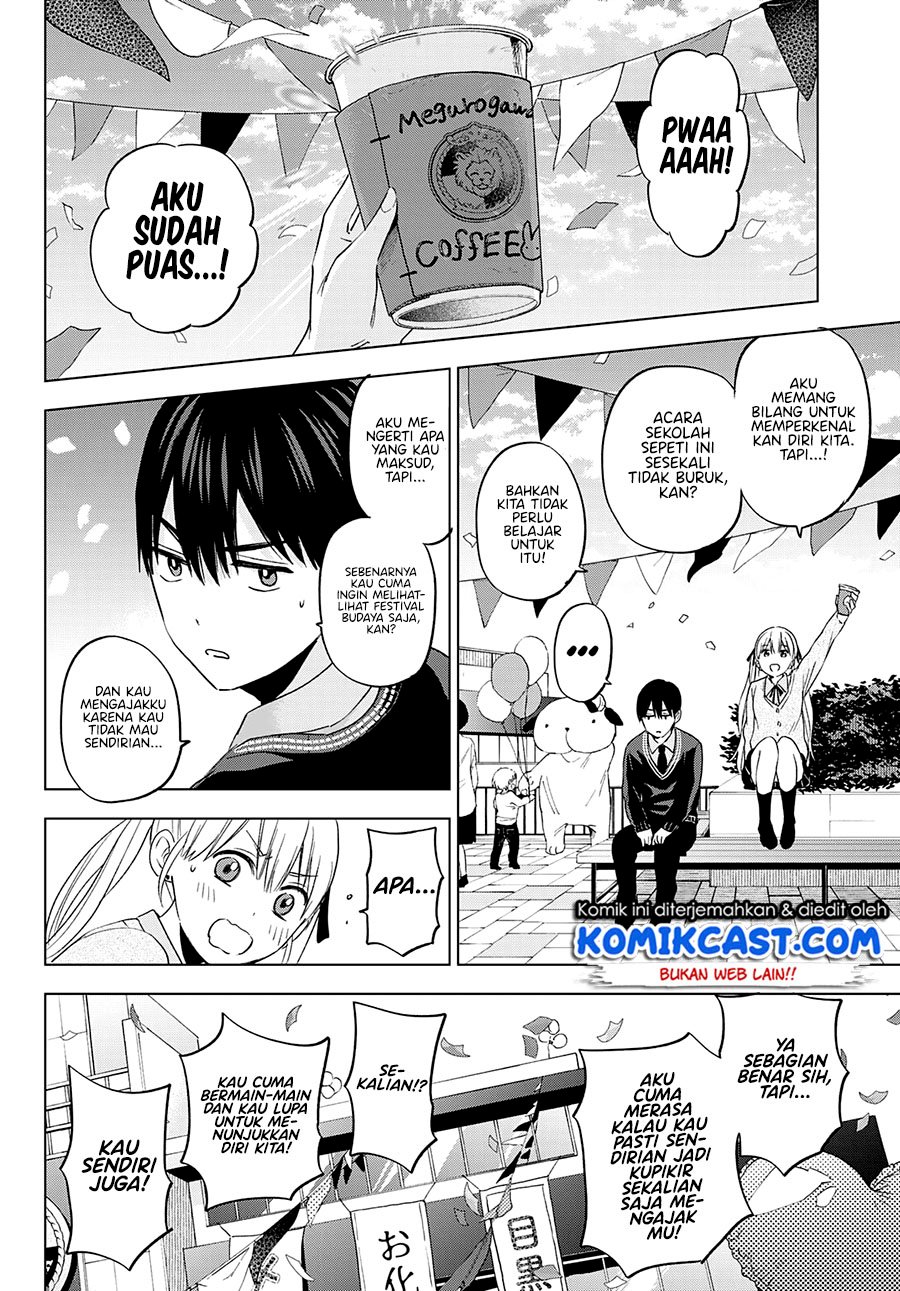 Kakkou no Iinazuke Chapter 106