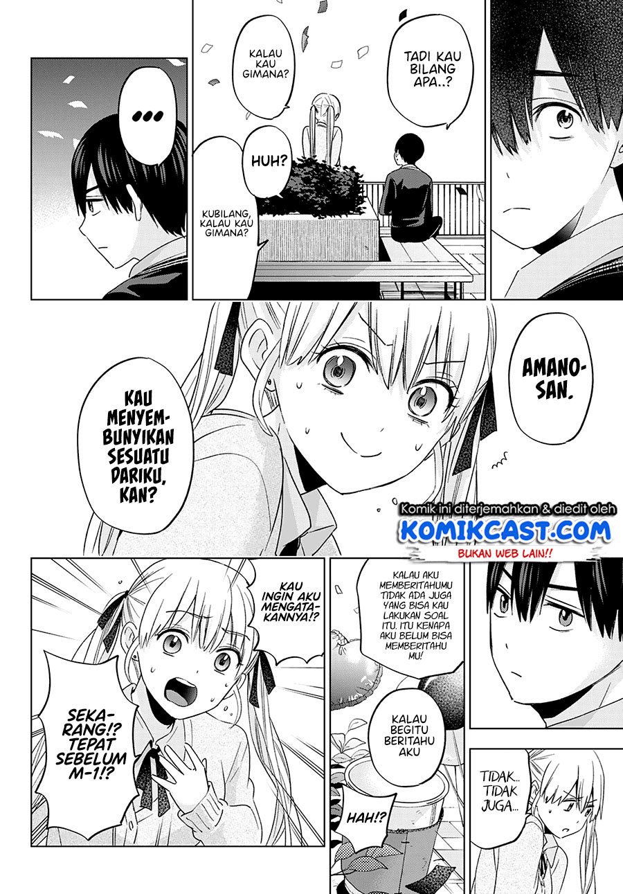 Kakkou no Iinazuke Chapter 106