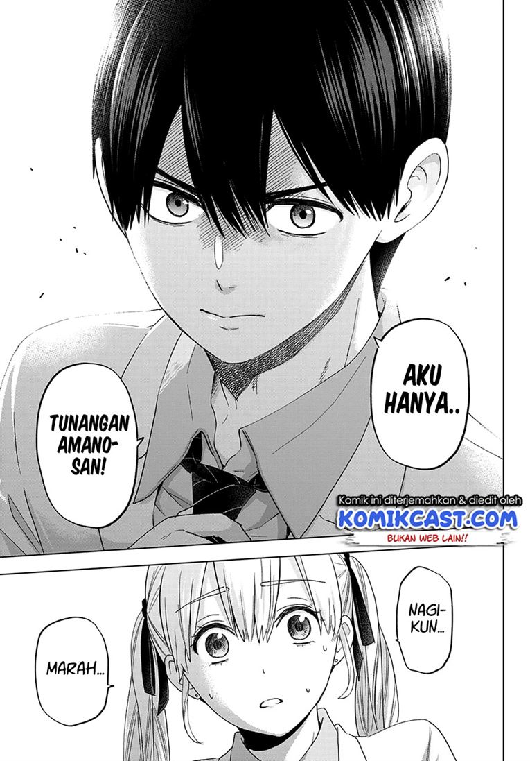 Kakkou no Iinazuke Chapter 108