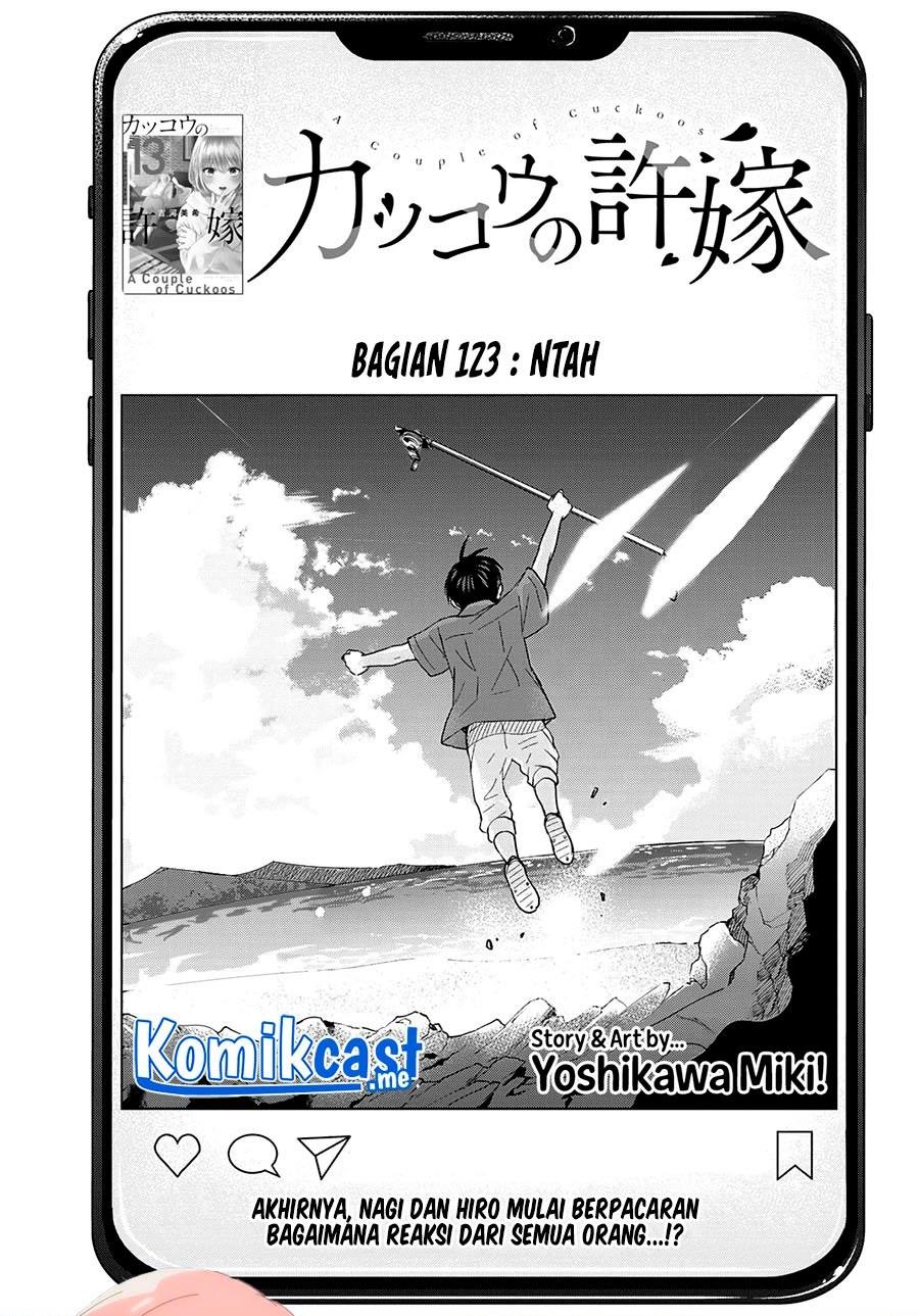 Kakkou no Iinazuke Chapter 123