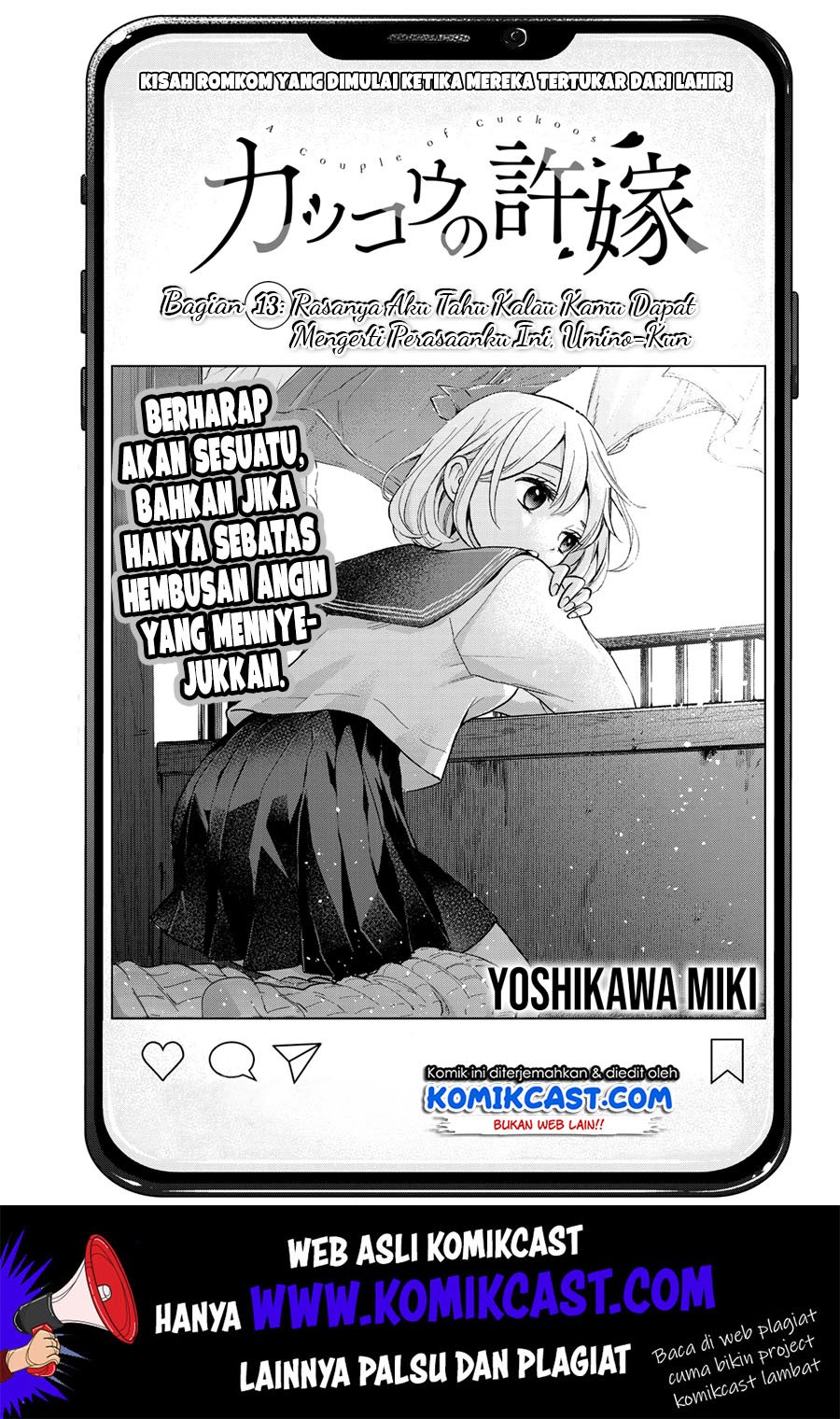 Kakkou no Iinazuke Chapter 13