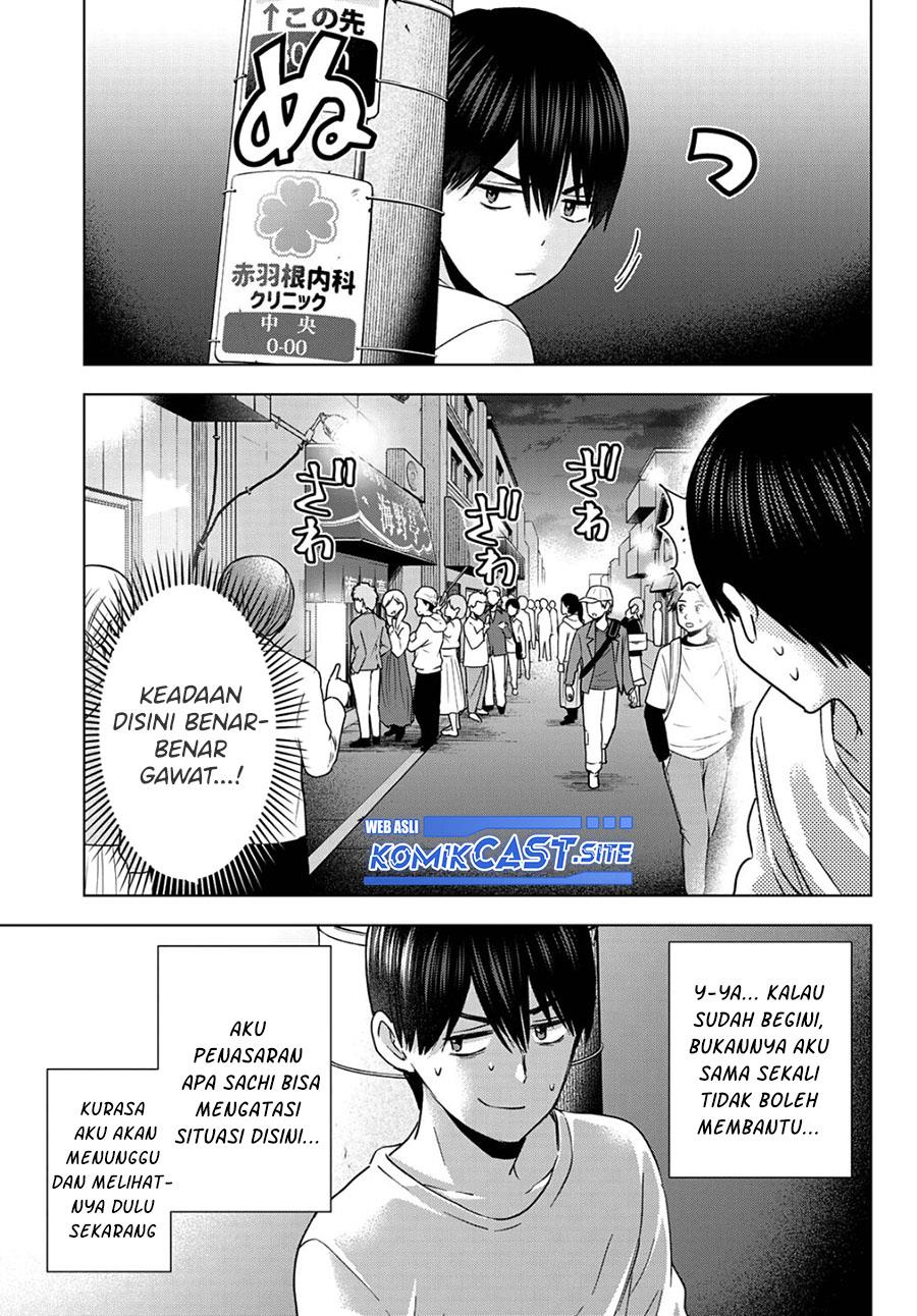 Kakkou no Iinazuke Chapter 137