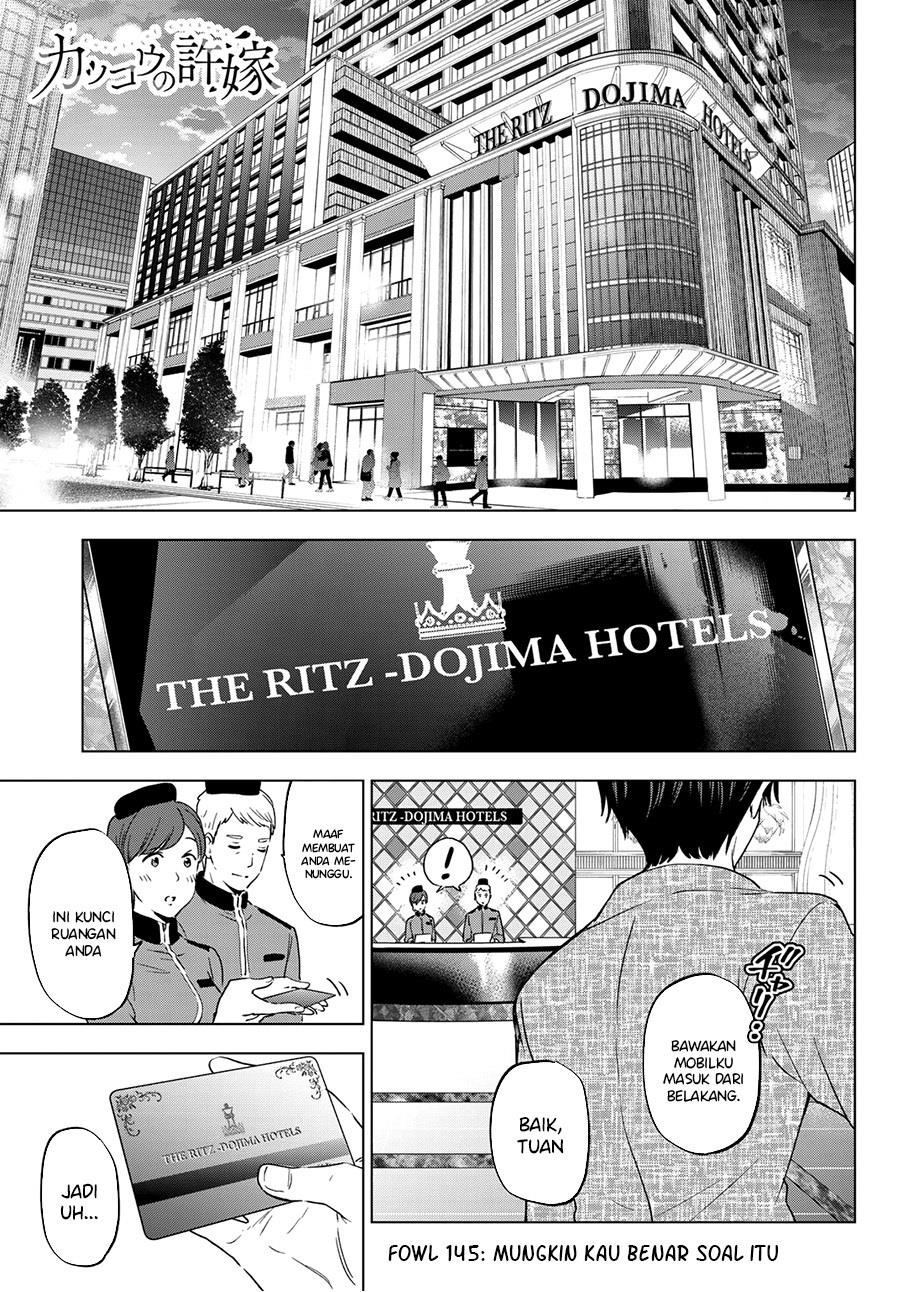 Kakkou no Iinazuke Chapter 145