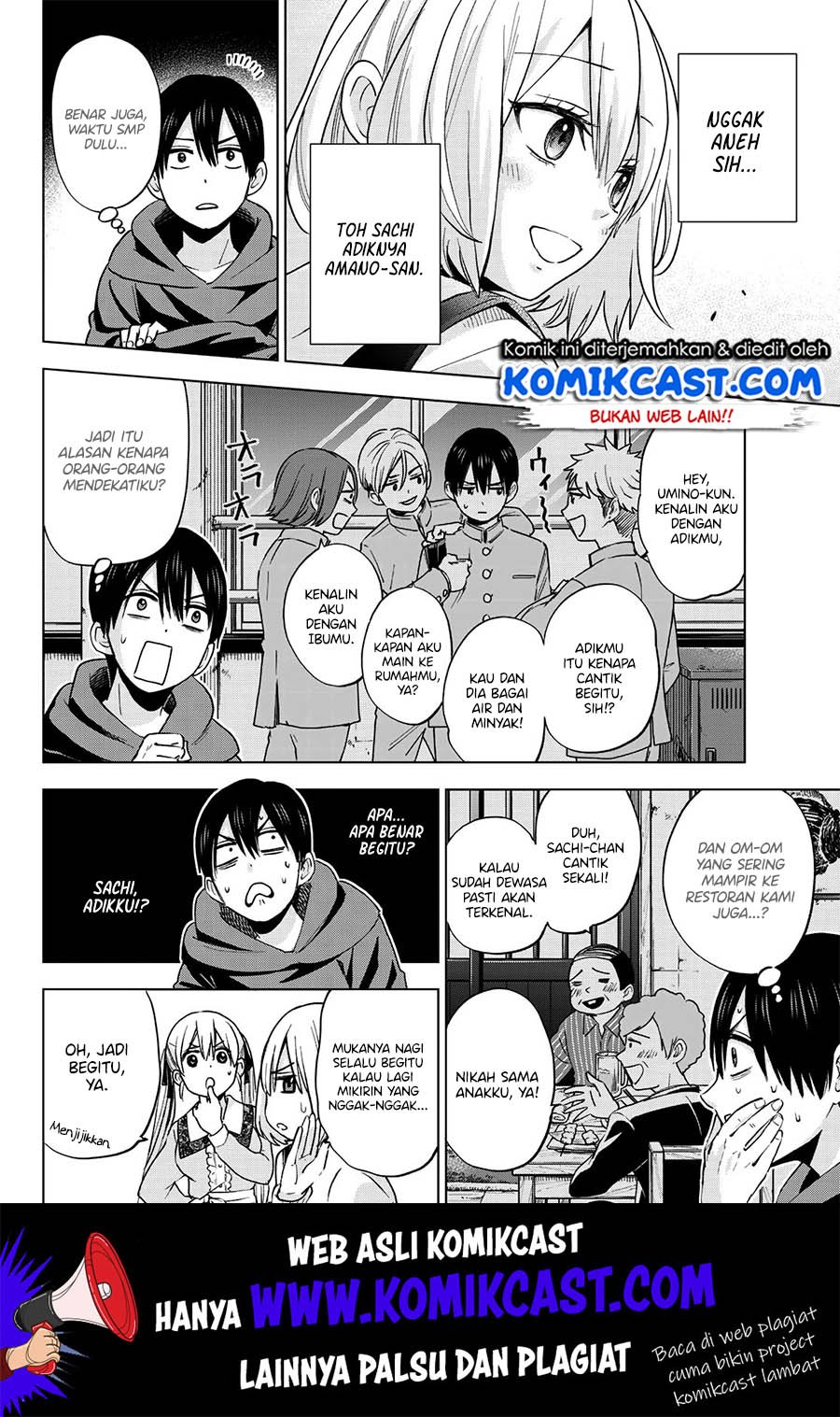 Kakkou no Iinazuke Chapter 18