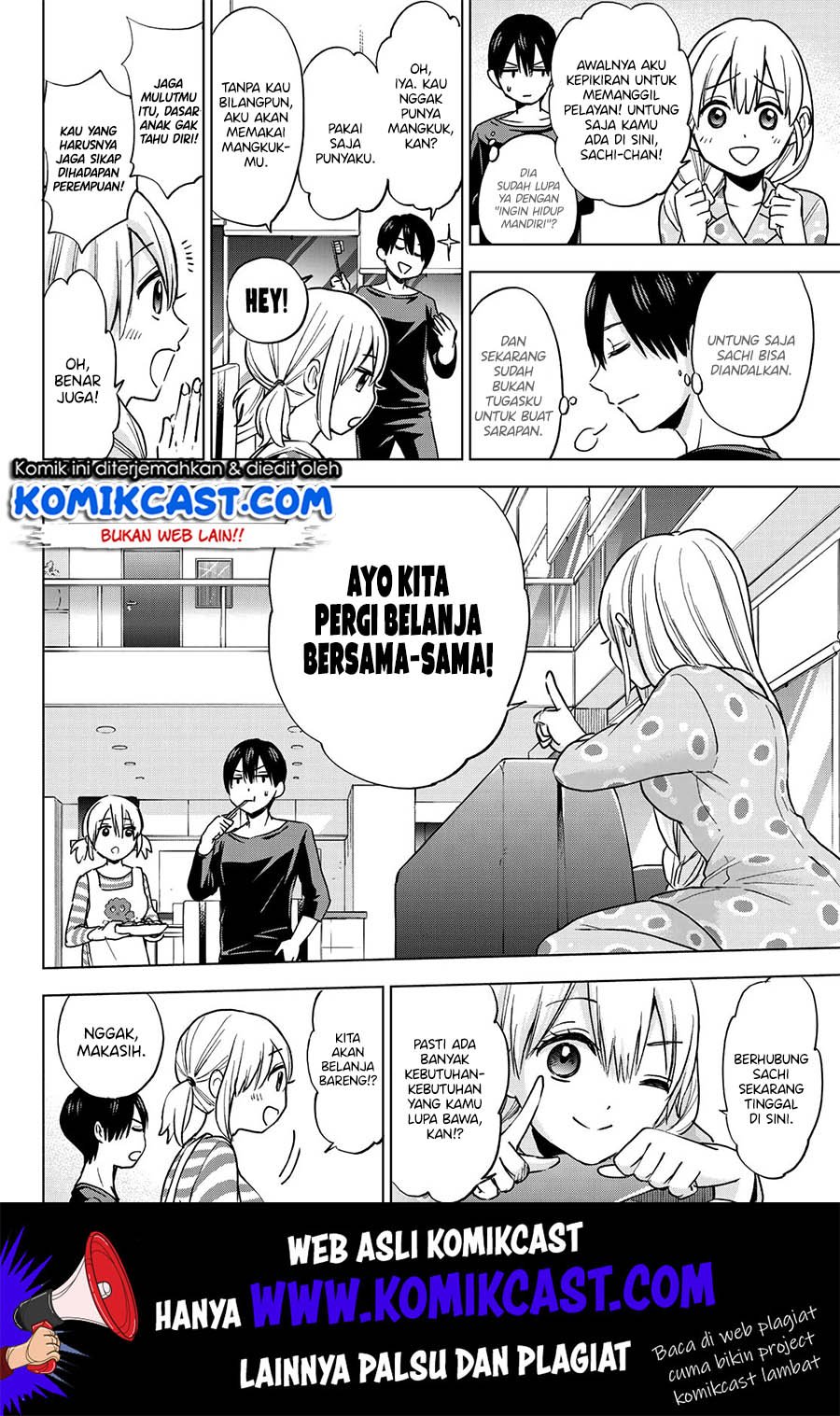 Kakkou no Iinazuke Chapter 18