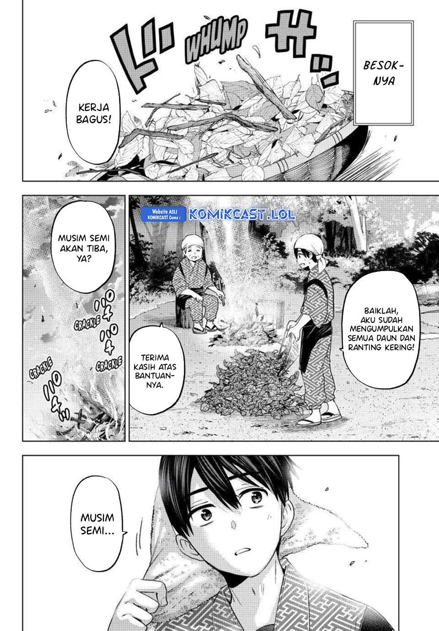 Kakkou no Iinazuke Chapter 195