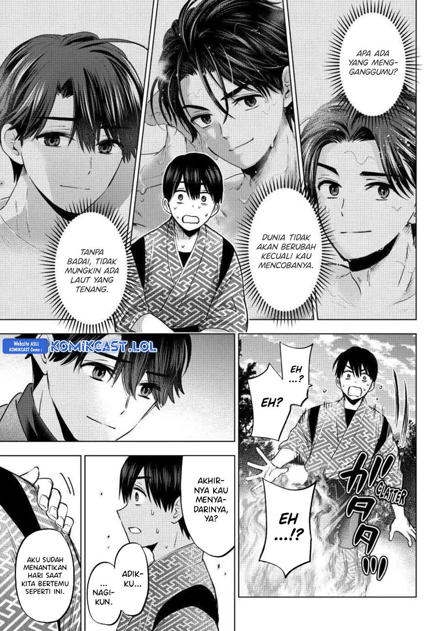 Kakkou no Iinazuke Chapter 195