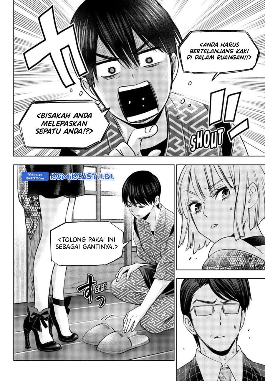 Kakkou no Iinazuke Chapter 198